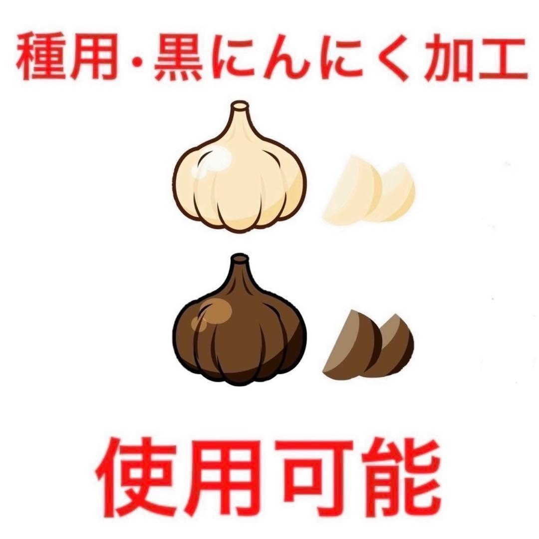 【数量限定】新物 青森県産 にんにく MLバラ 10kg 福地ホワイト 家庭用