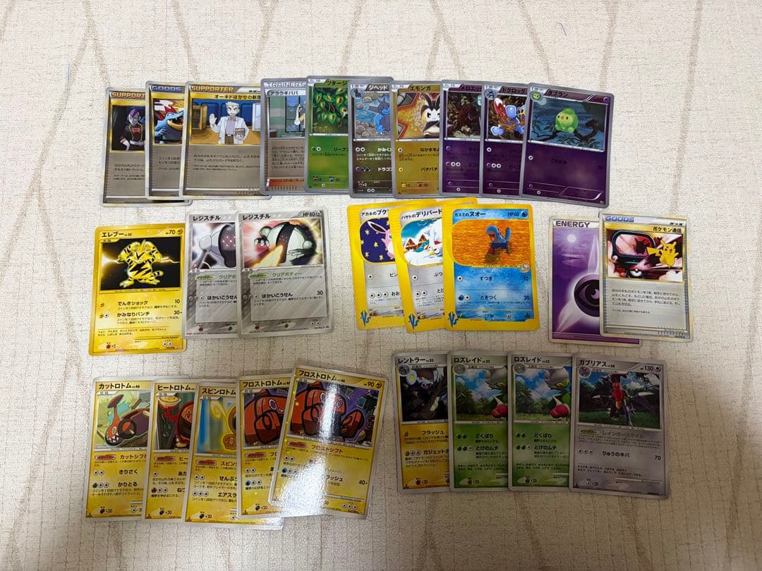 リ*ウ様 ポケモンカードセット（多色・エネルギー含む）