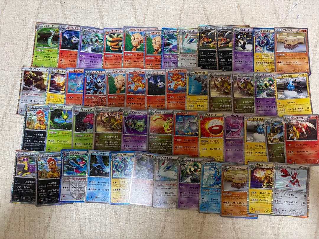 リ*ウ様 ポケモンカードセット（多色・エネルギー含む）