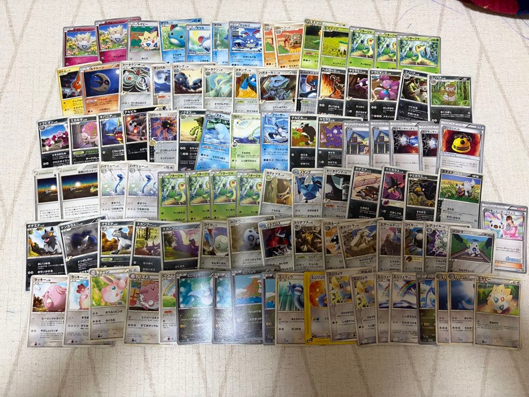 リ*ウ様 ポケモンカードセット（多色・エネルギー含む）