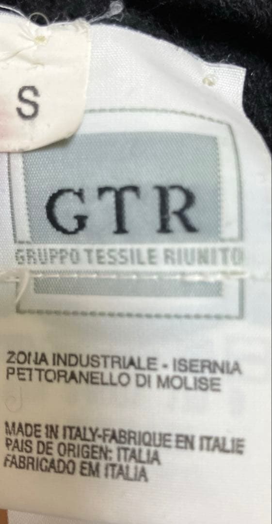 HELMUT LANG ヘルムートラング ペンキラインニット