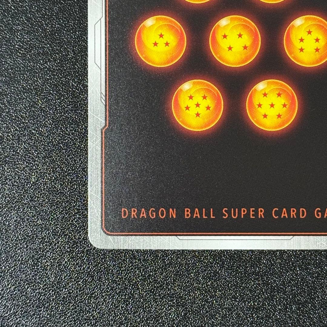 フュージョンワールド 孫悟飯 アルバト 優勝 プロモ SB02-007