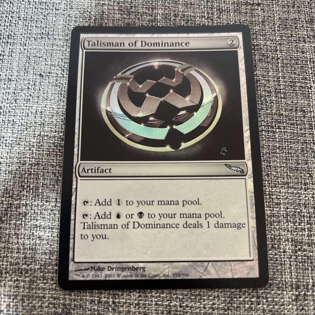 送料込み　威圧のタリスマン　foil 英語版