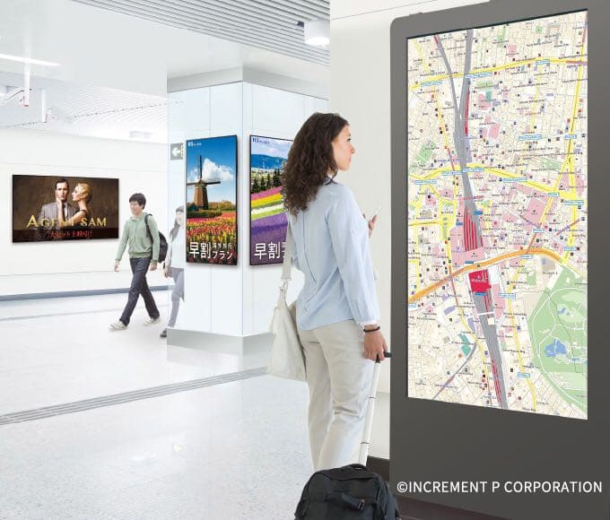 【新品】SHARP 65インチPN-HM651 インフォメーションディスプレイ