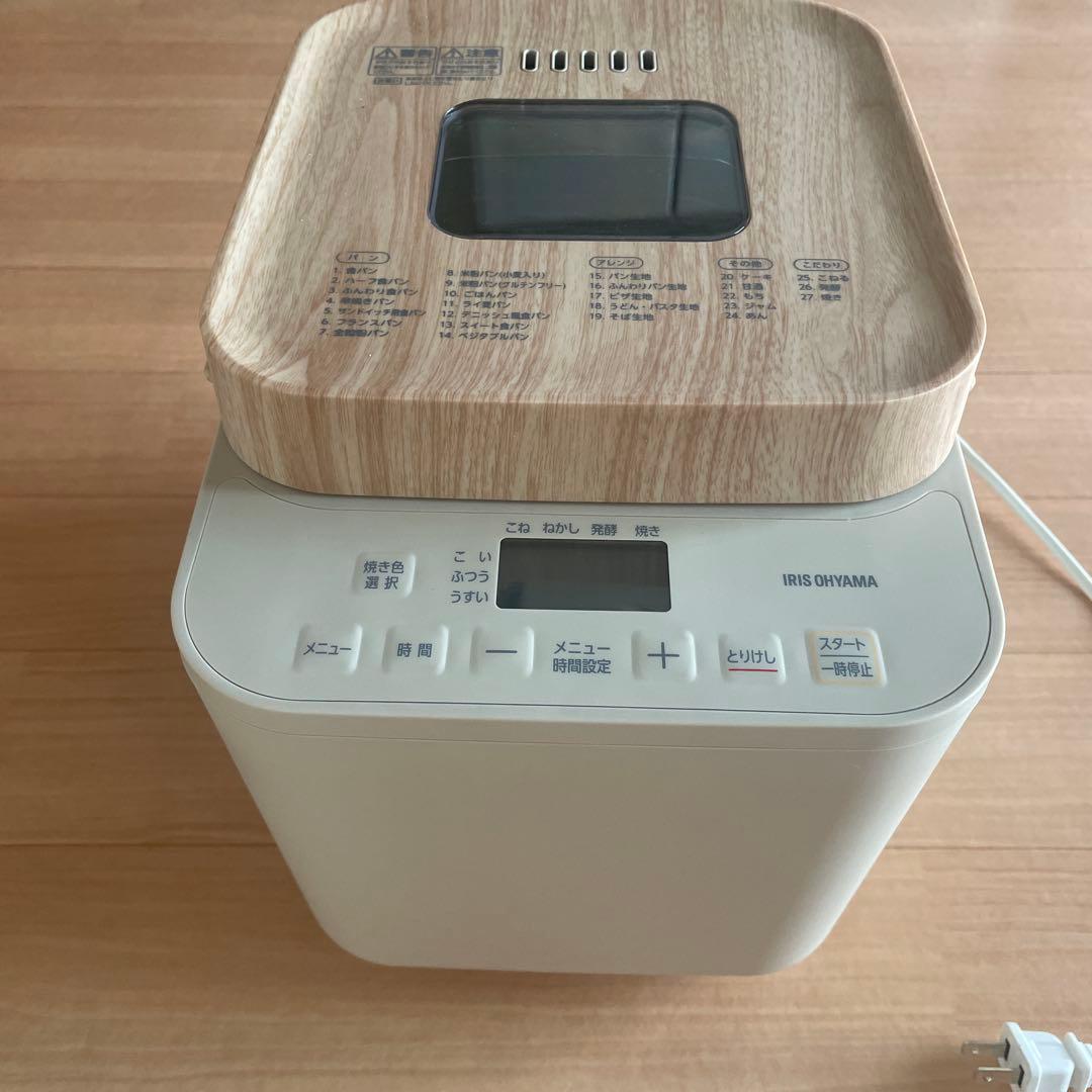 Iris Ohyama コンパクトホームベーカリー IBM-010-C