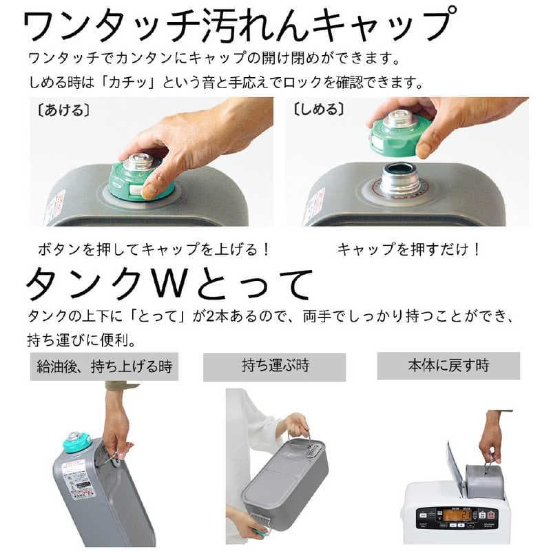 【新品未開封品】ダイニチ 石油ファンヒーター FW-4324KE