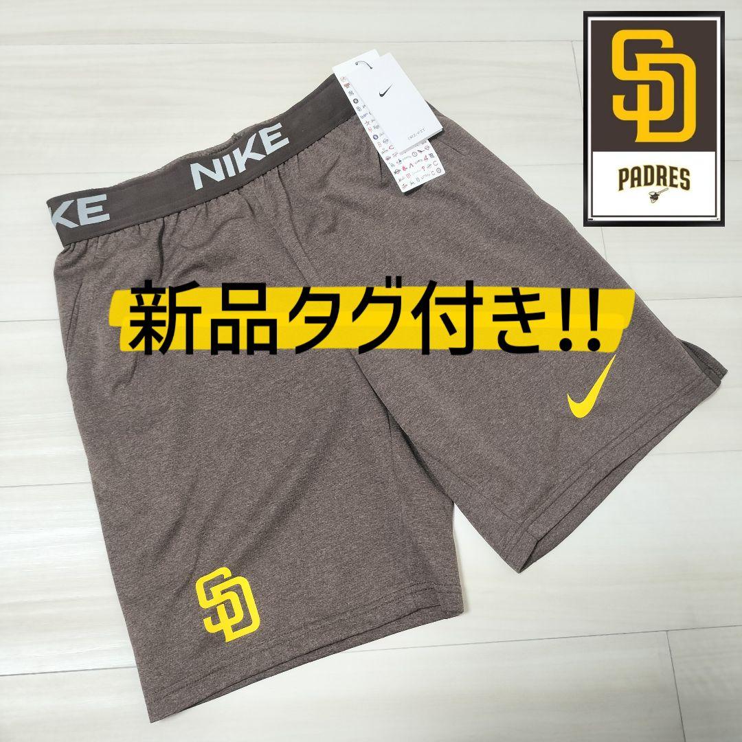 新品タグ付☆NIKE　サンディエゴ・パドレス　ショーツ　ブラウン　ハーフパンツ