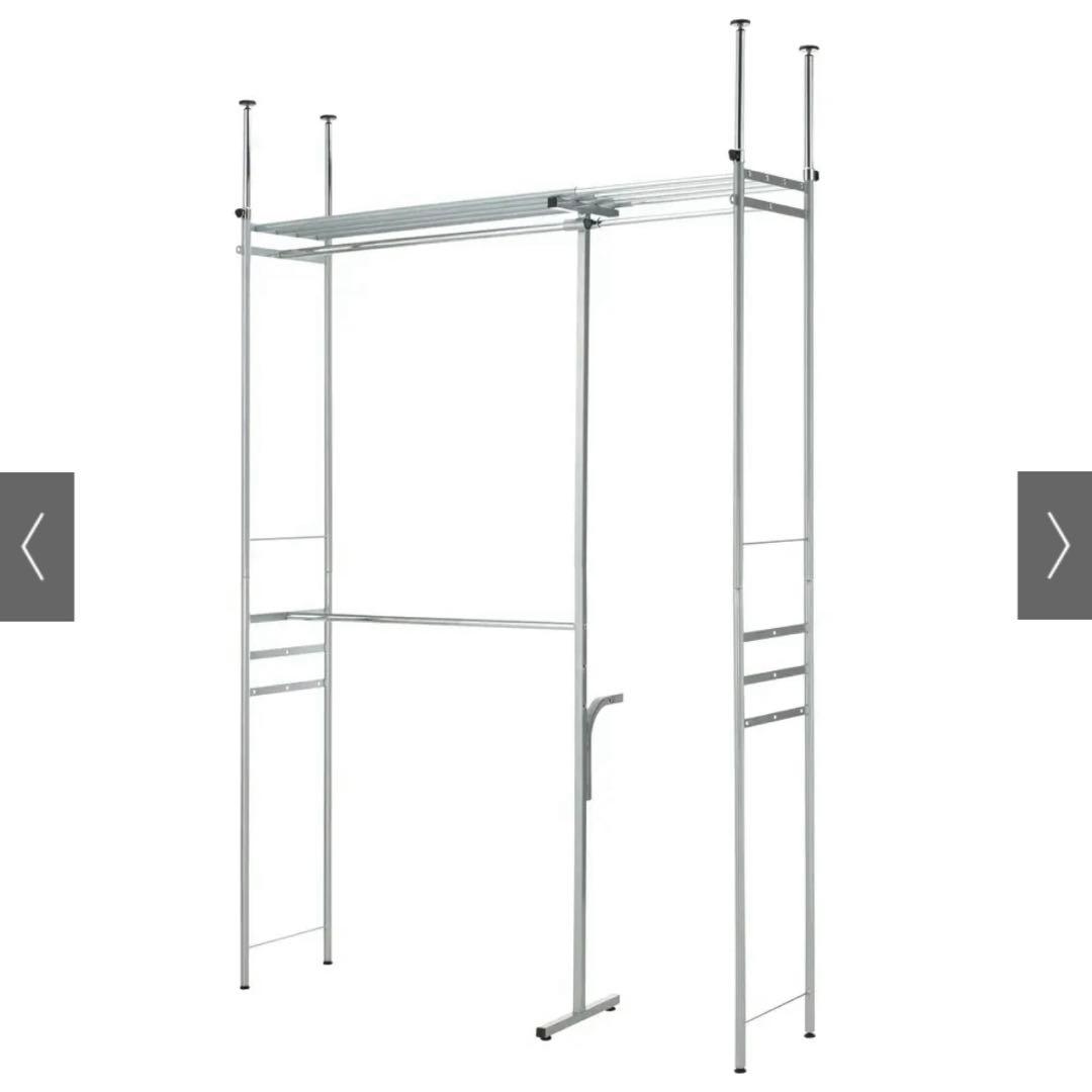 【dinos】ウォークイン突っ張りハンガー ハイタイプ