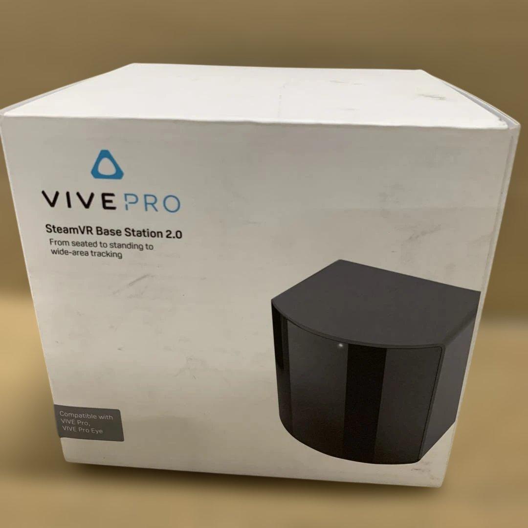 新品　HTC SteamVR VIVE PRO Base Station 2.0