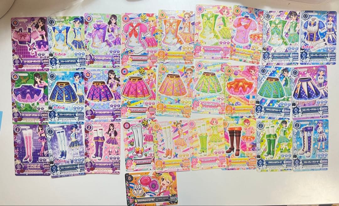 アイカツカード　制服　ステージコーデ　まとめ売り