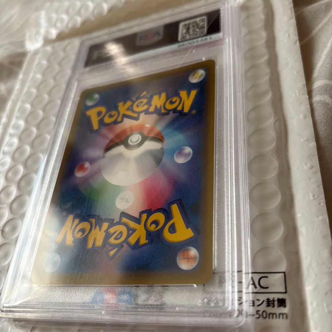 エーフィ&デオキシスgx psa10 sa ポケカ