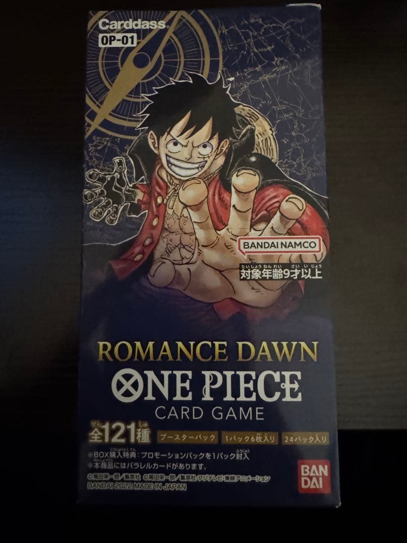 ONE PIECE CARD GAME ROMANCE DAWN 新品