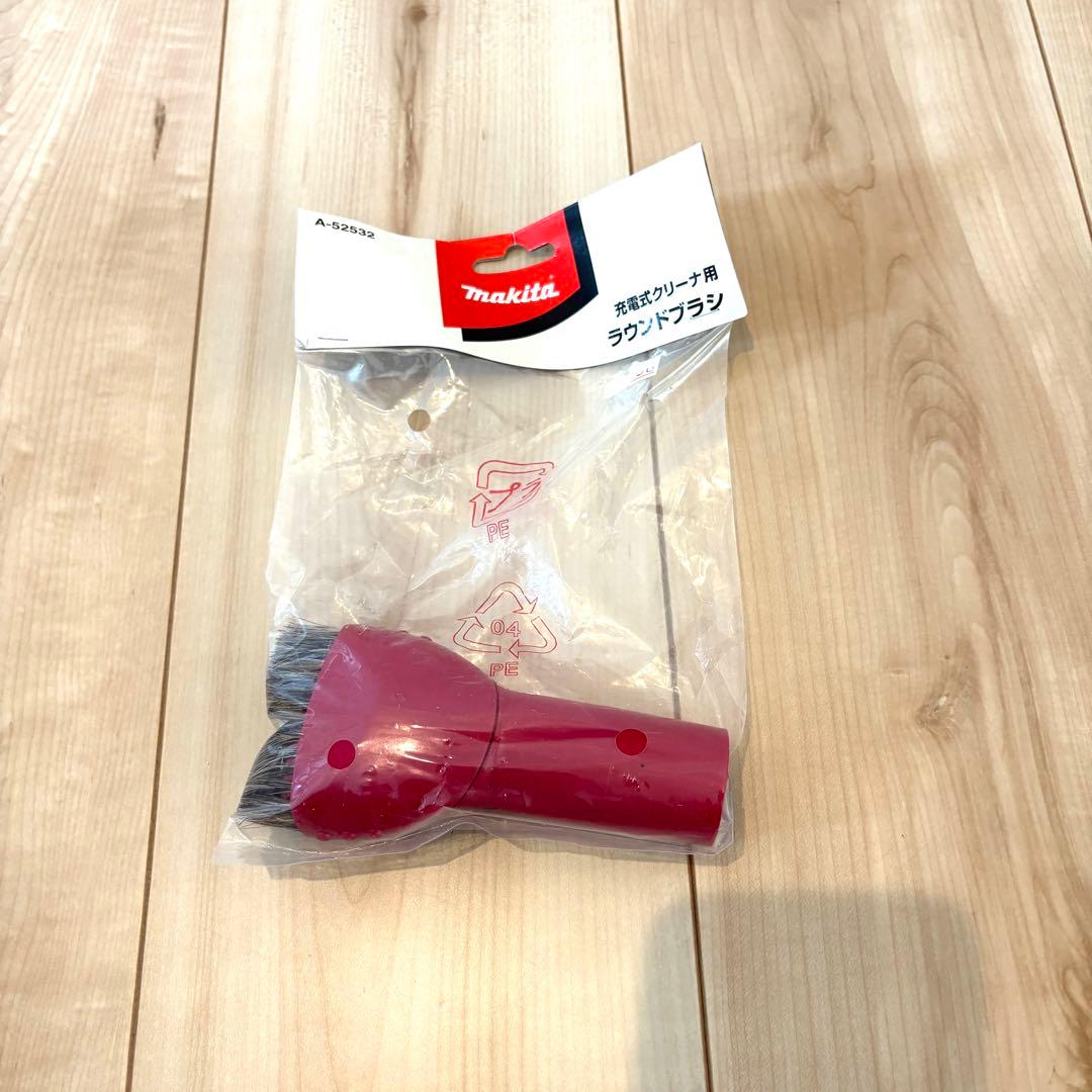 【新品未使用】makita マキタ 充電式クリー 4076DW コードレス