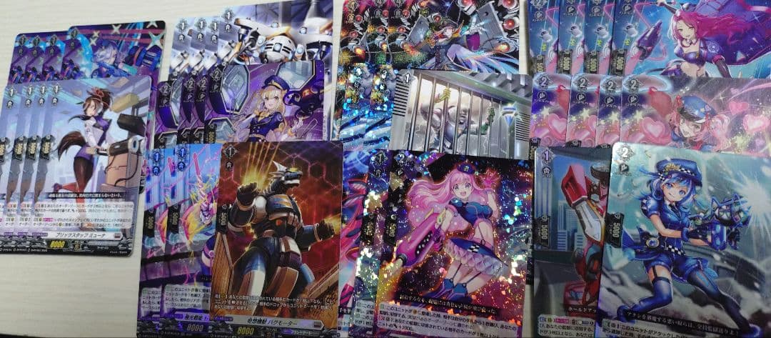 ヴァンガード　極光セラス監獄デッキパーツ　ミューナ　リーフル