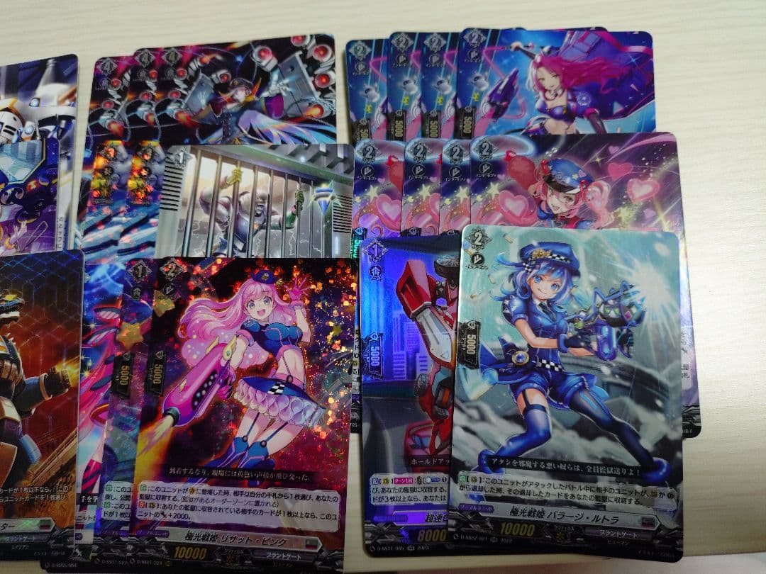 ヴァンガード　極光セラス監獄デッキパーツ　ミューナ　リーフル