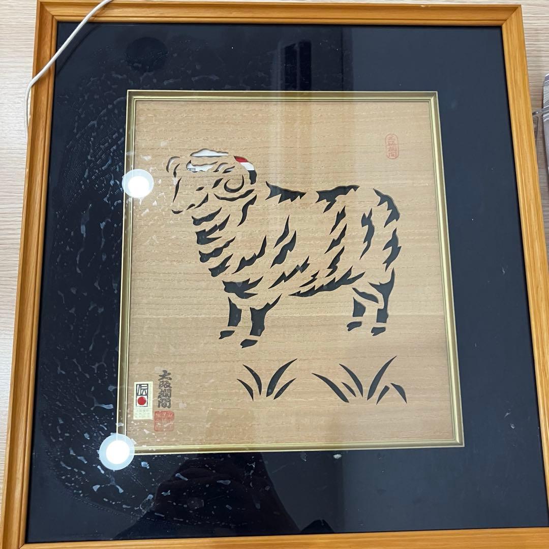 伝統工芸品　木製レリーフアート デザイン 4個