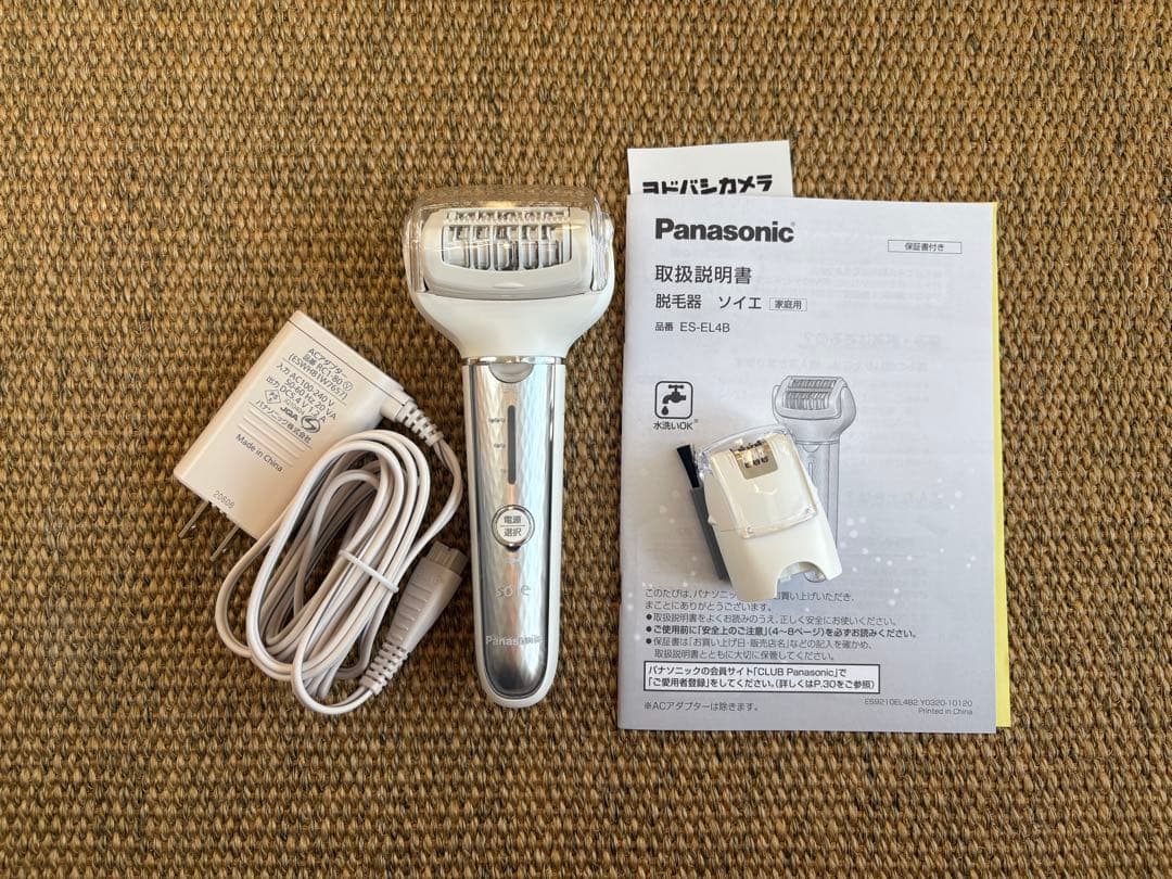 Panasonic 脱毛器 ES-EL4B