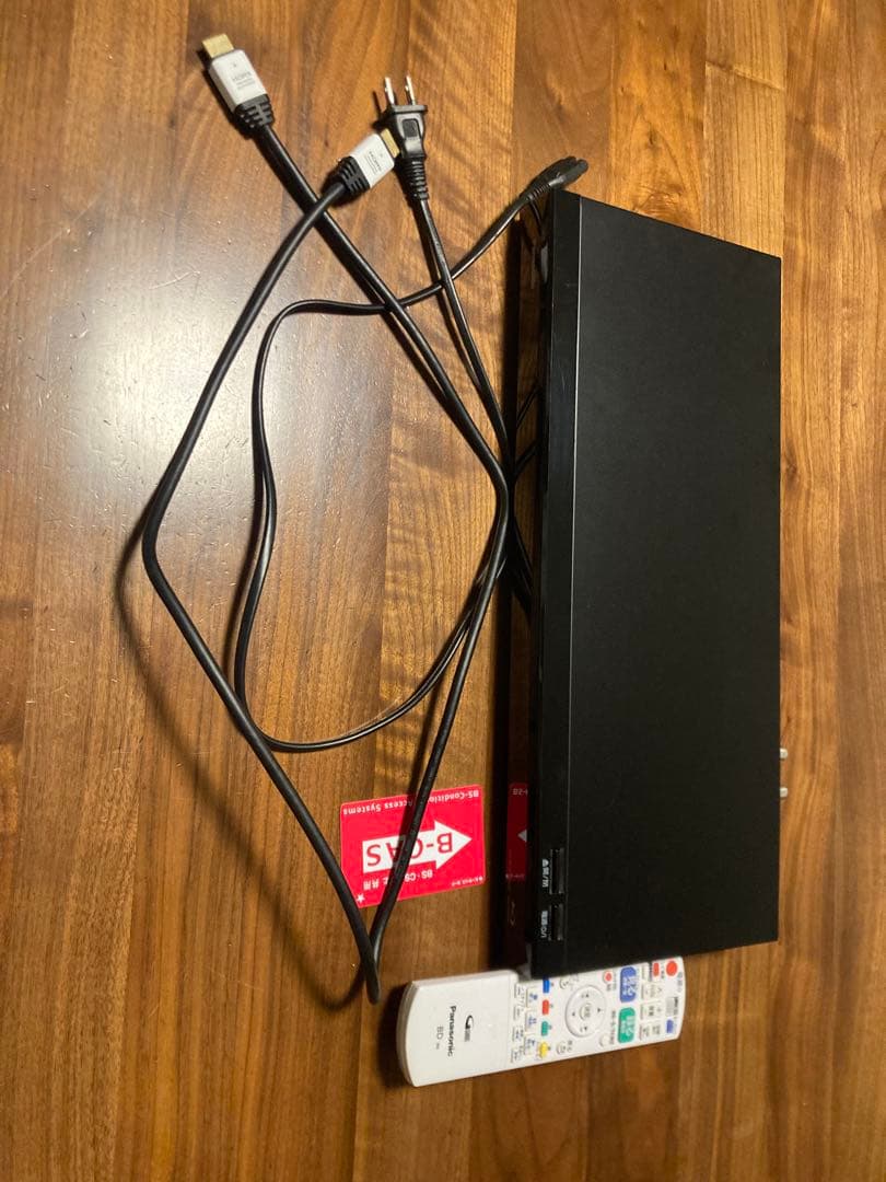 ありんこ様限定ディーガ ブルーレイディスクレコーダーDMR-BRS520