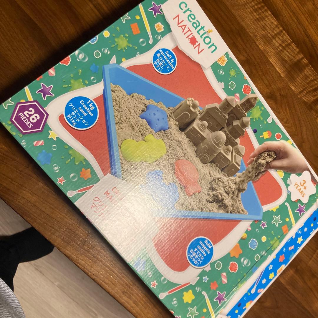 ありんこ様限定ディーガ ブルーレイディスクレコーダーDMR-BRS520