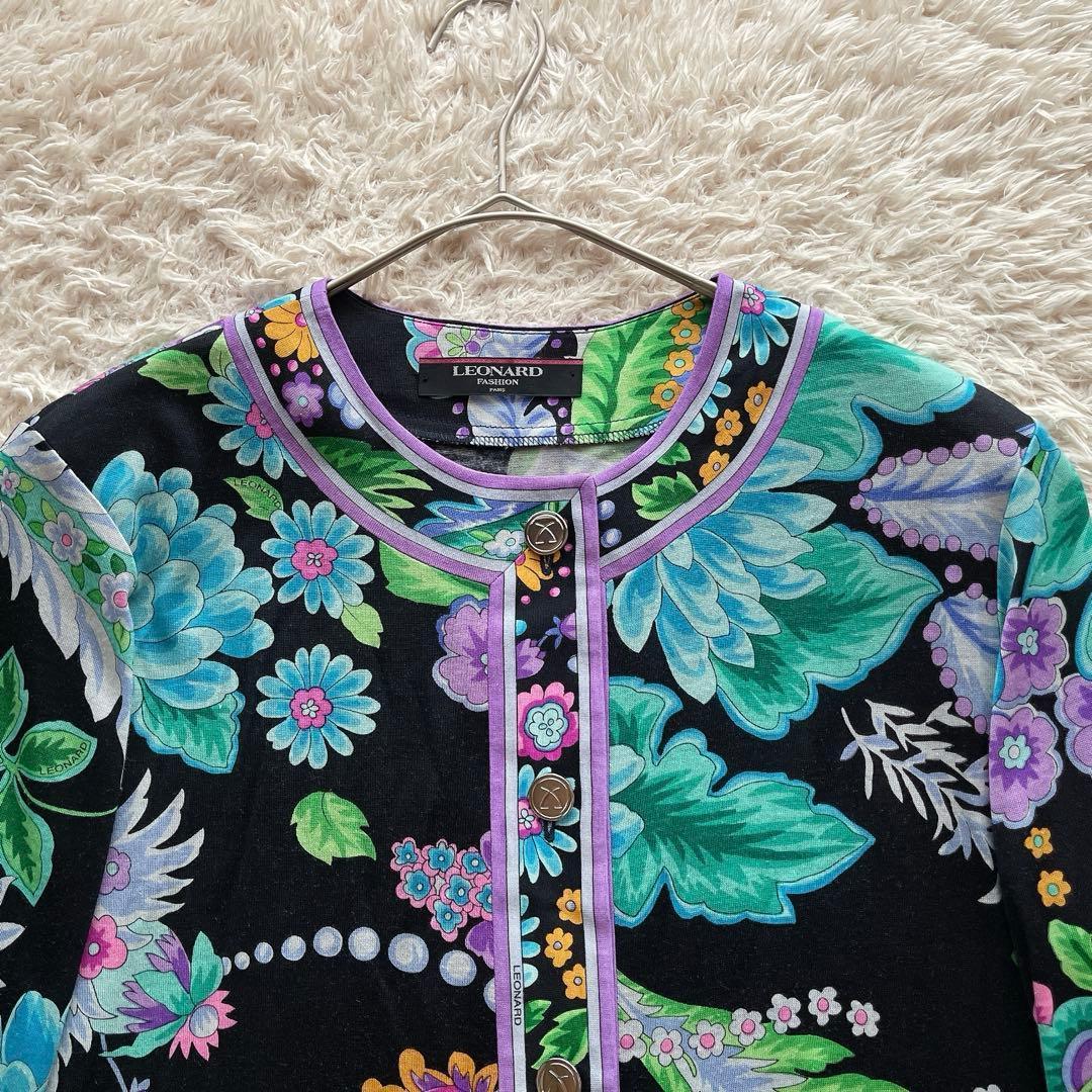 【美品】レオナール カーディガン 花柄 トリム ロゴボタン ウール シルク M