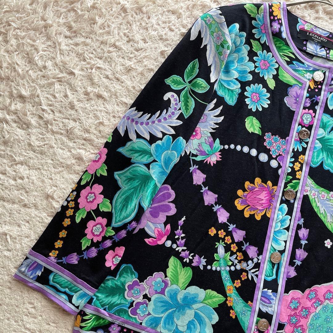 【美品】レオナール カーディガン 花柄 トリム ロゴボタン ウール シルク M