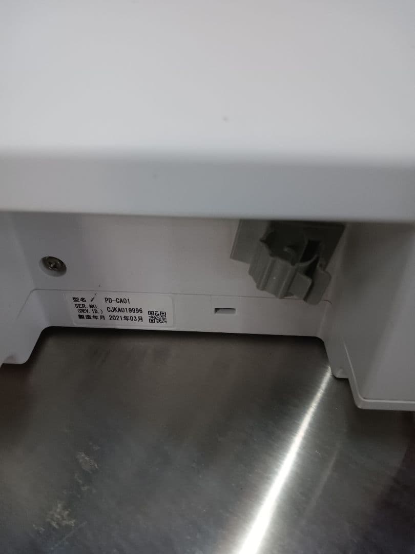 美品 Caora PD-CA01 マイナンバー 顔認証付カードリーダー 2021