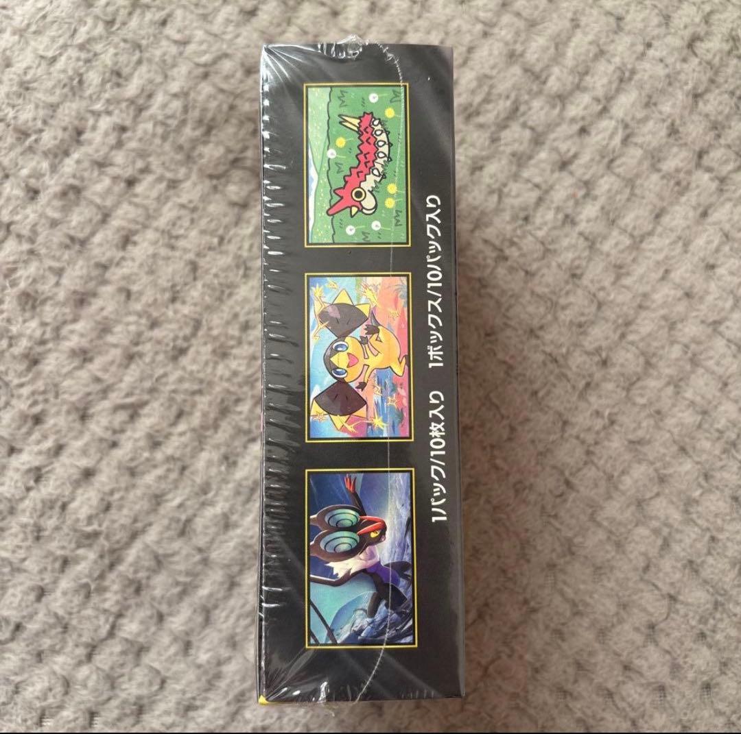 即日発送可能　ポケモンカードゲーム MEGA ドリームEX シュリンク付き