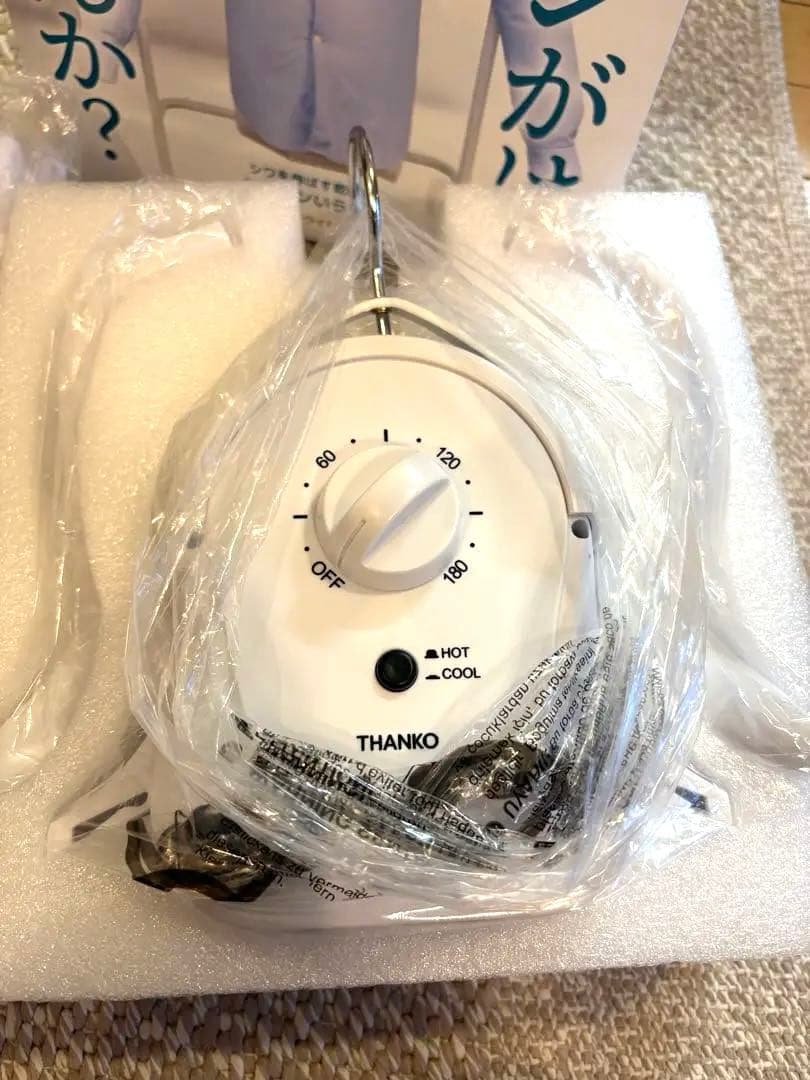 THANKO サンコー　アイロンいら〜ず Ver2.1 chu ホワイト