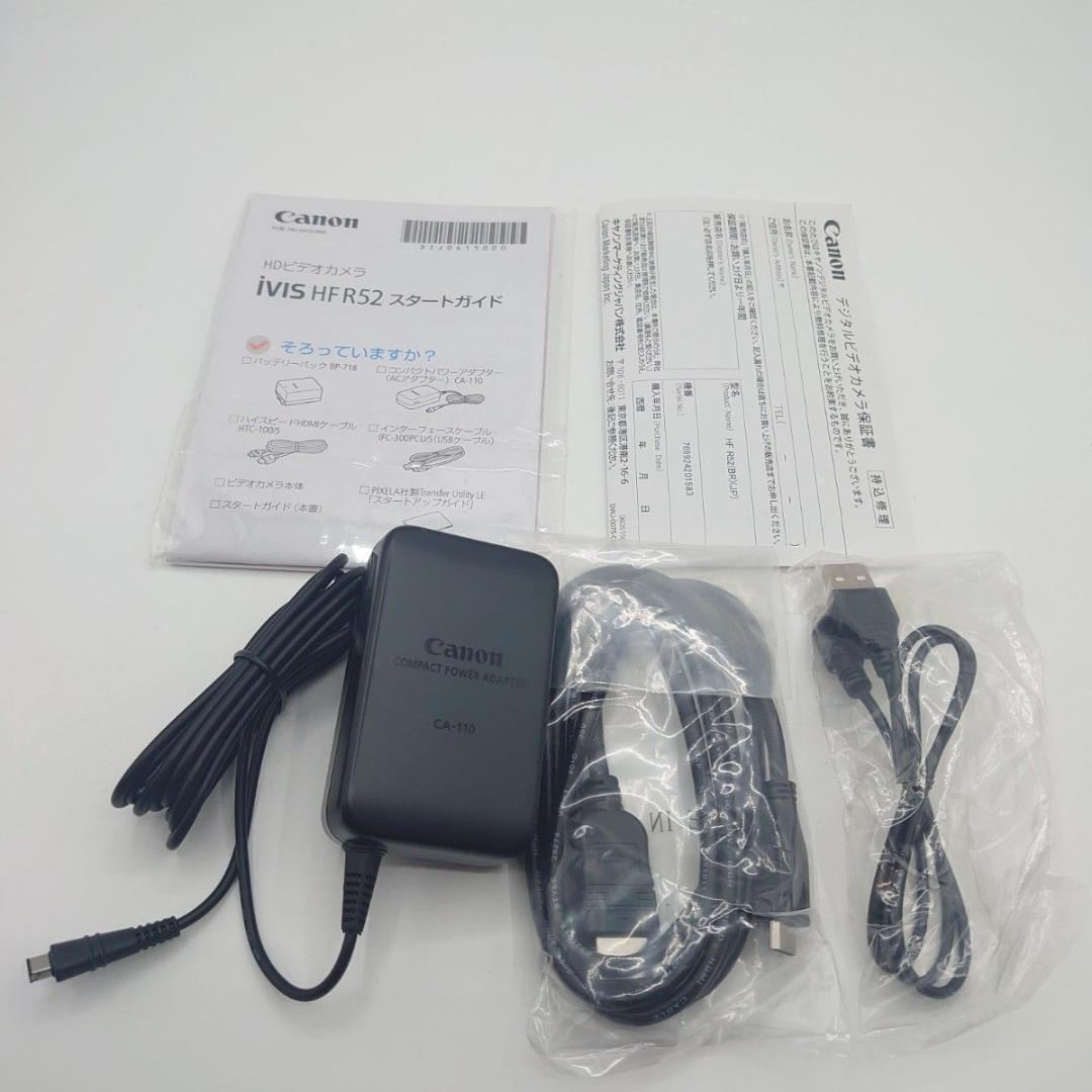 Canon iVIS HF R52 ビデオカメラ ブラウン