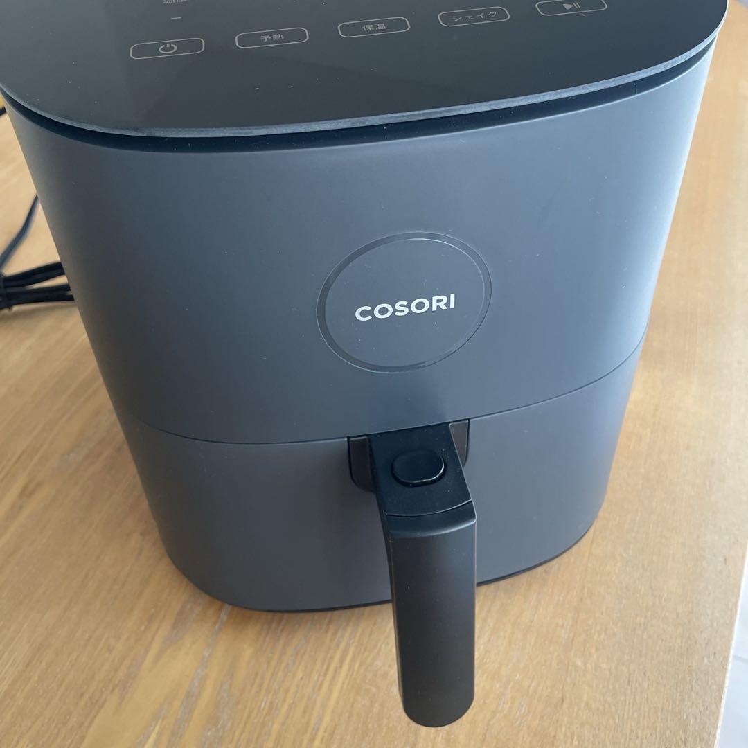 COSORI コソリ ノンフライヤー 4.7L エアフライヤー