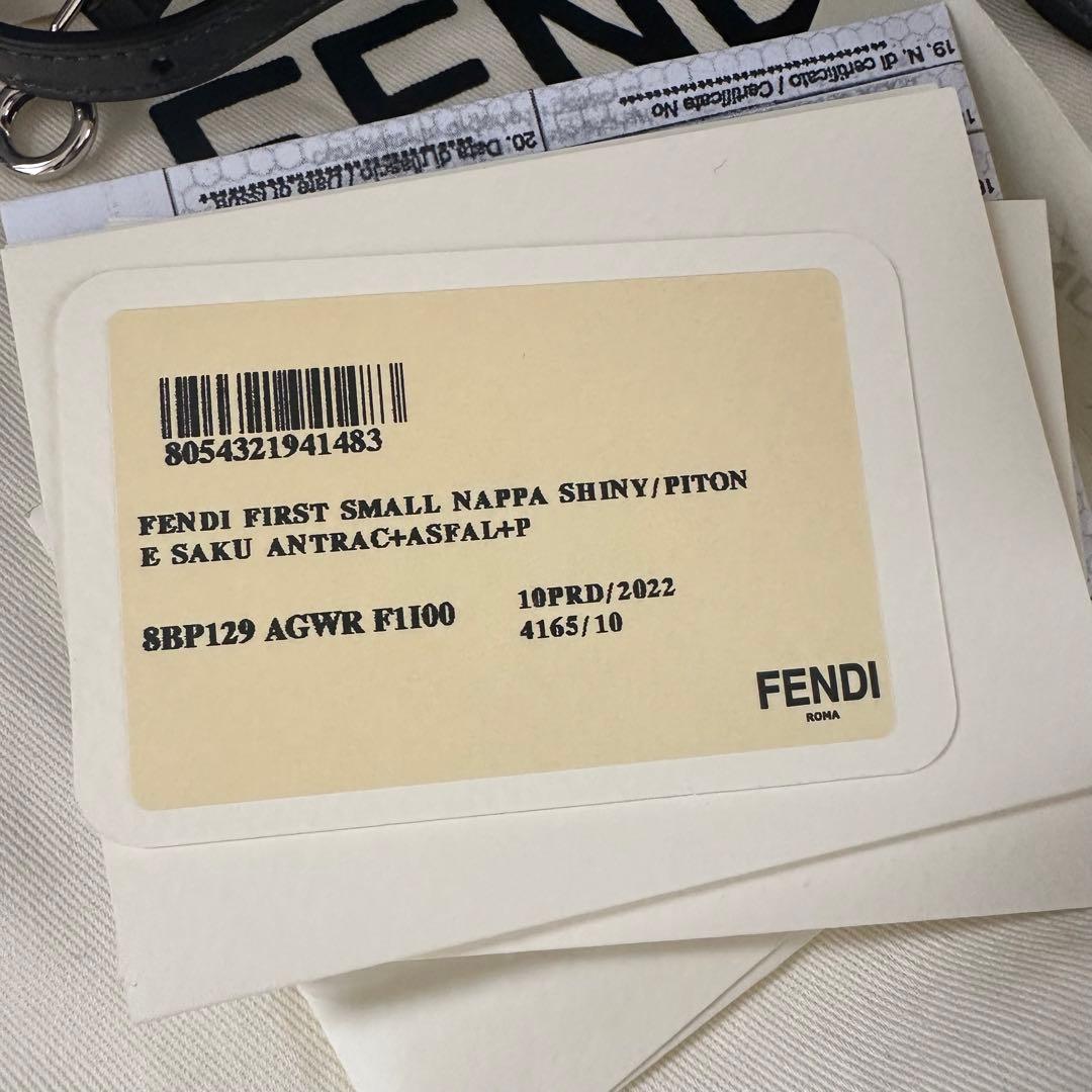 【新品】FENDI ファースト　スモール　グレーパイソン