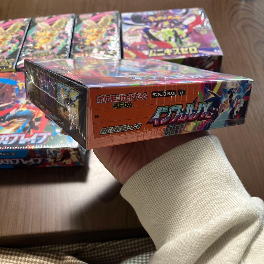 未開封ポケモンカード　インフェルノx ドリームex　メガブレイブ　ユニキスゼロ