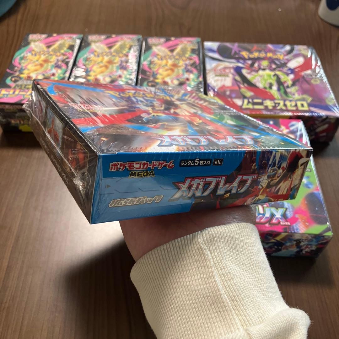 未開封ポケモンカード　インフェルノx ドリームex　メガブレイブ　ユニキスゼロ