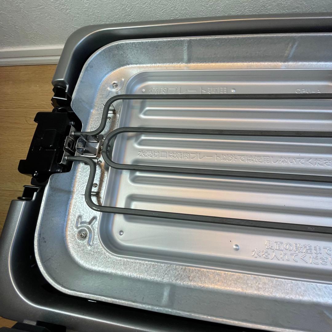 【新品】 タイガー ホットプレート CRV-G300 タイガー魔法瓶