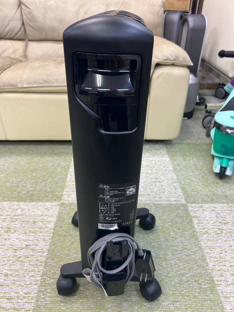 Kデロンギ　マルチダイナミックヒーター　オイルヒーター　MDHU09-BK