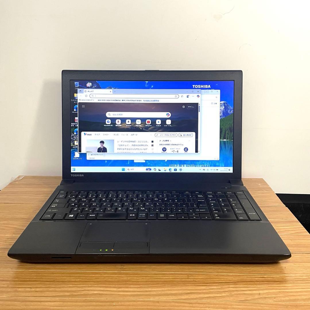 サクサク東芝i5 SSDノートパソコWindows11オフィスDVD