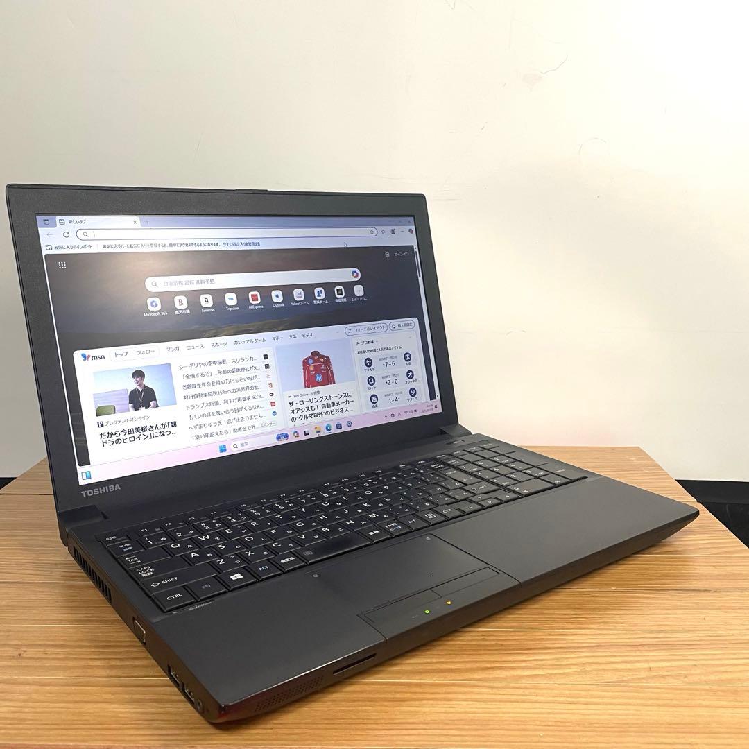 サクサク東芝i5 SSDノートパソコWindows11オフィスDVD