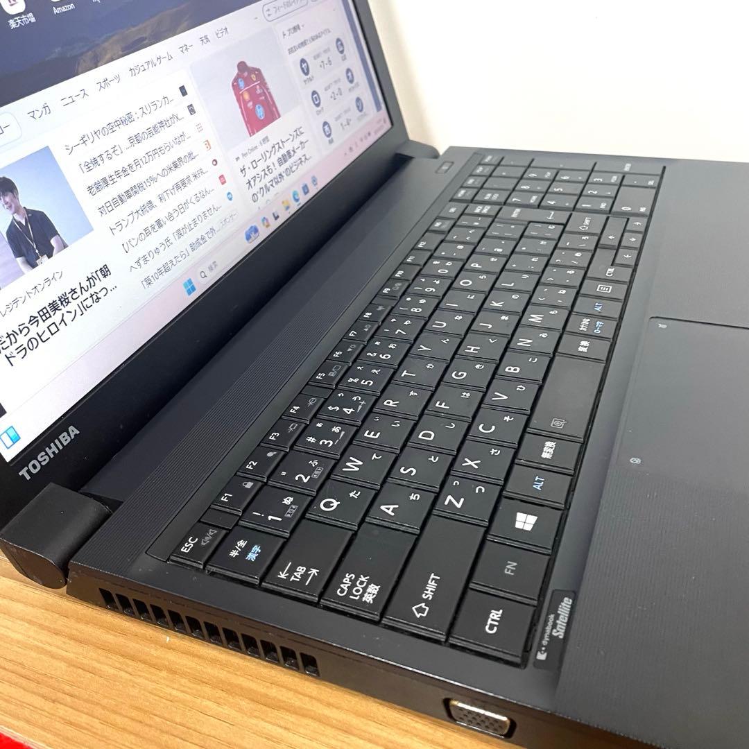 サクサク東芝i5 SSDノートパソコWindows11オフィスDVD