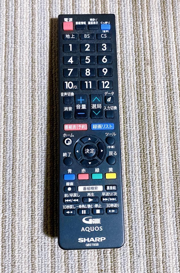 SHARP AQUOS 液晶カラーテレビ 32V 2T⁻Ⅽ32AE1 2019年