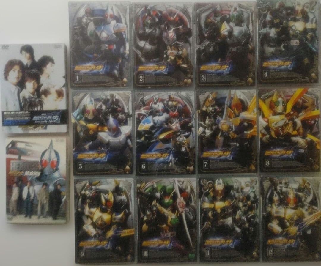 「ブレイドVol.1~12」 「劇場版 」「メイキング」DVD 14本セット