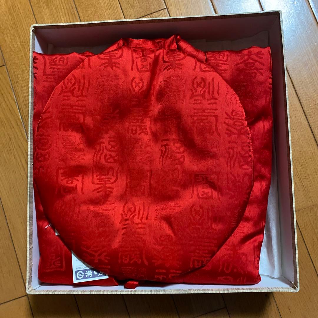 還暦ちゃんちゃんこ