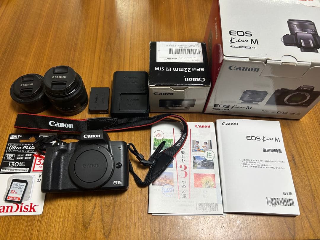 CanonEOS Kiss レンズ付き