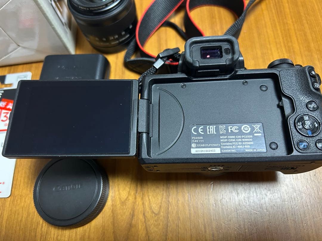 CanonEOS Kiss レンズ付き