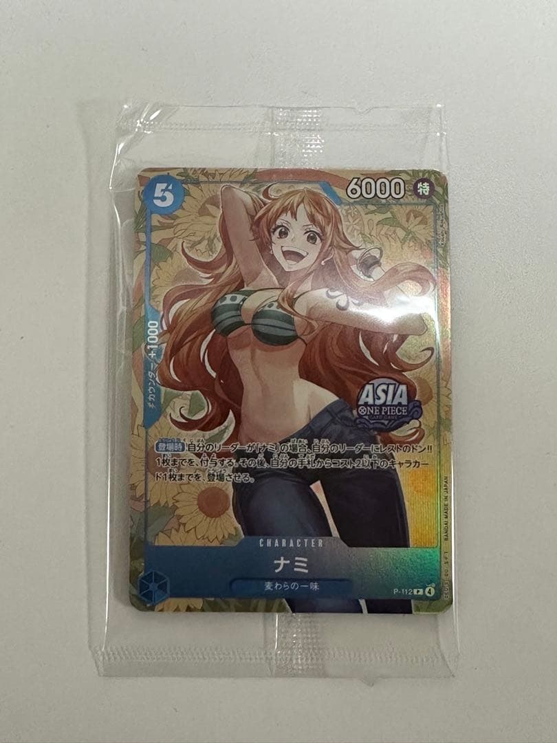 ワンピースカード　ナミ　P-112 プロモ　未開封 A ①