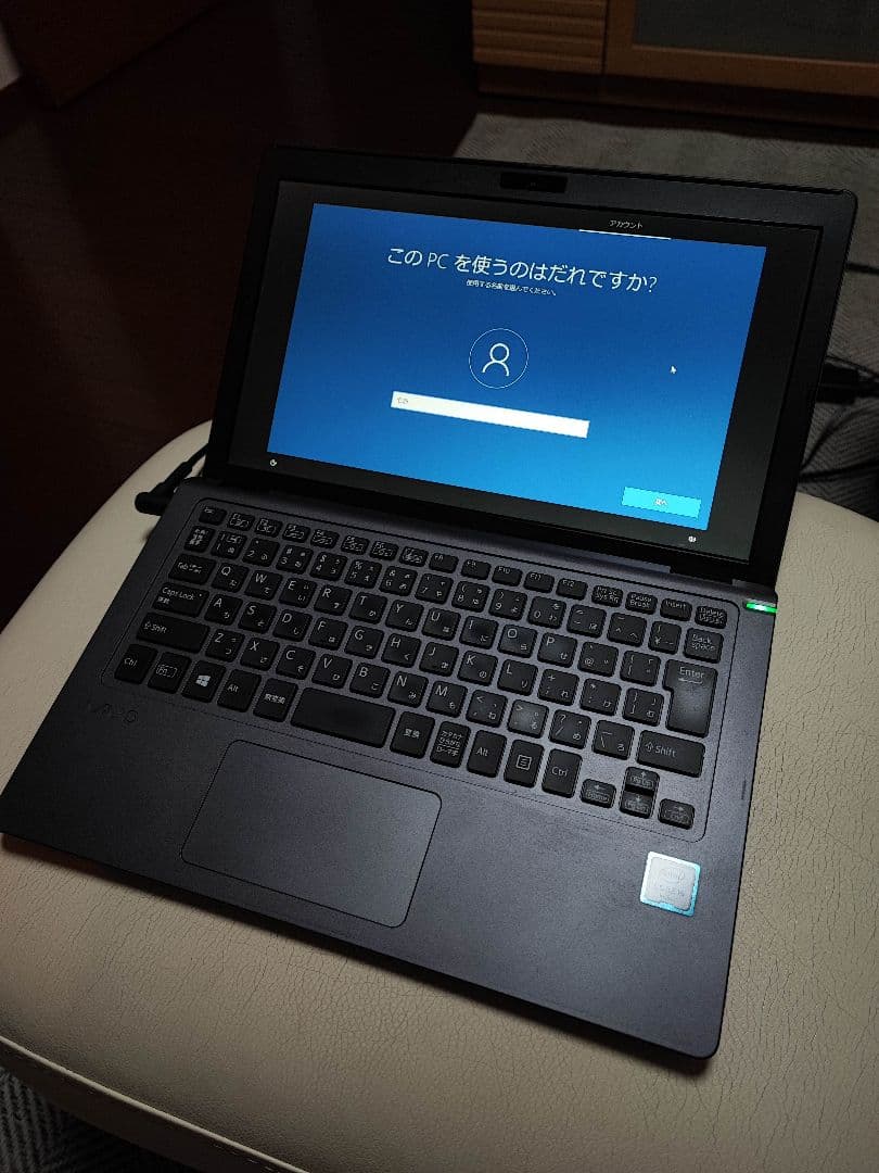 VAIO ノートパソコン S11 i5 /8GB /256GB PC