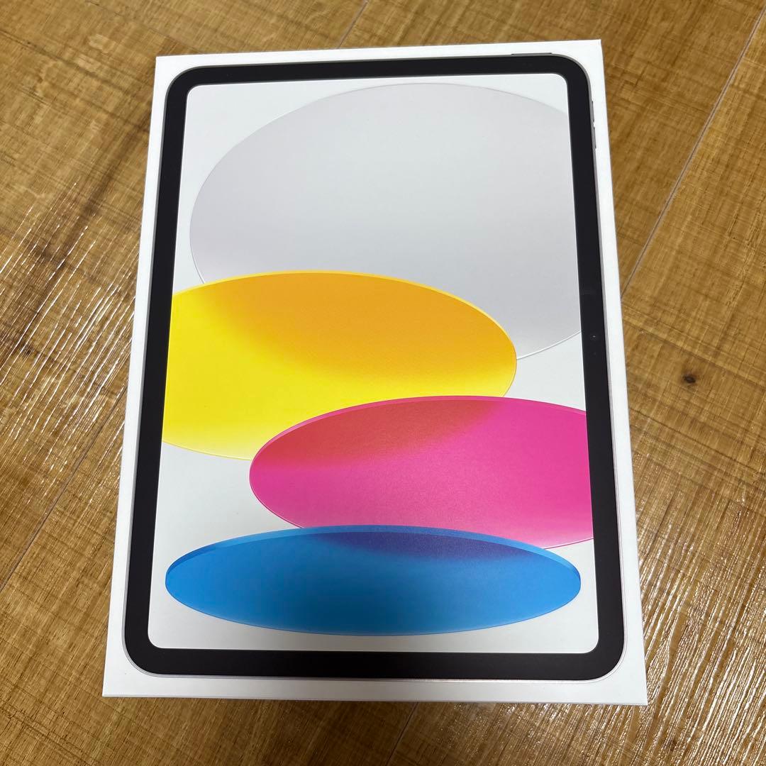 てい iPad（A16）Wi-Fi 128GB シルバー　新品未開封