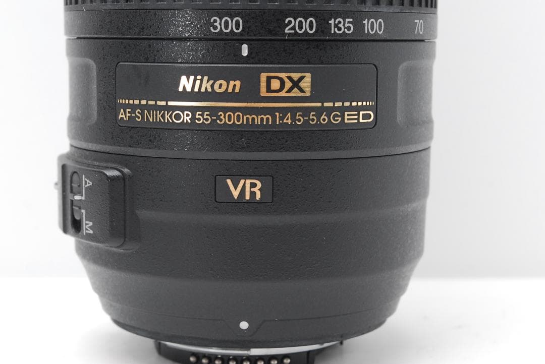 【フルセット　極美品】Nikon AF-S 55-300mm VR　手振れ補正