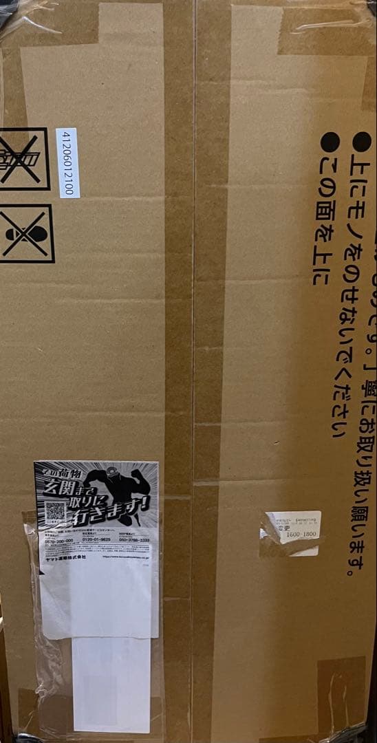 ポケモンカード　classic