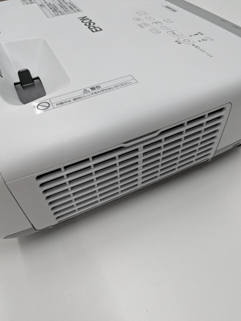 Epson EB-535W プロジェクター本体