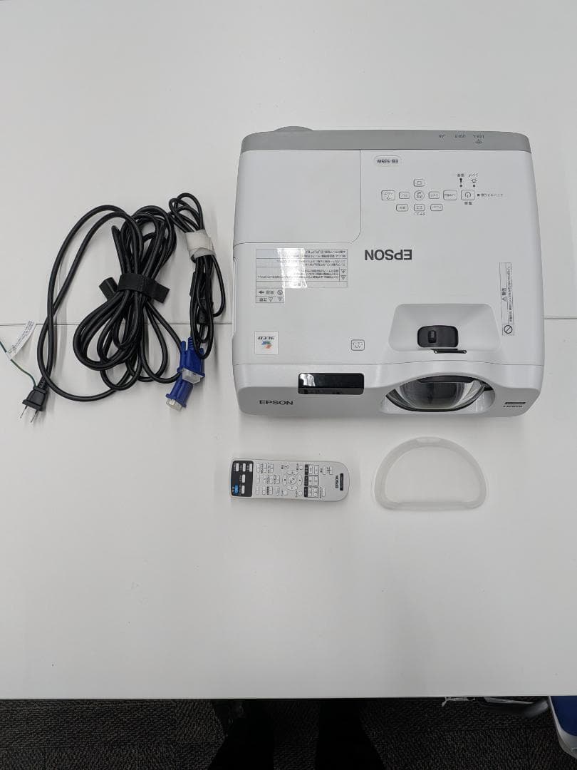 Epson EB-535W プロジェクター本体